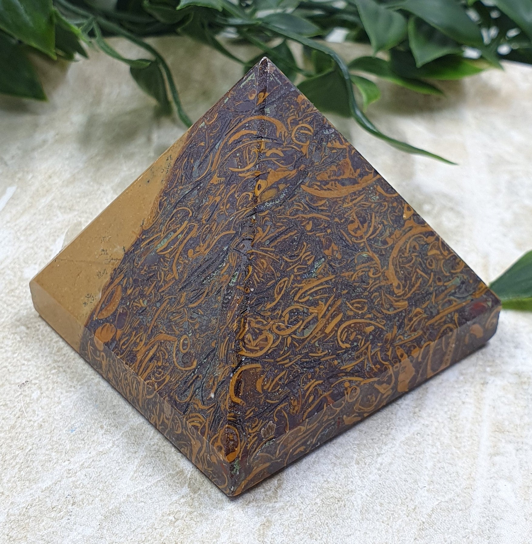 Mariam Jasper Pyramid #3