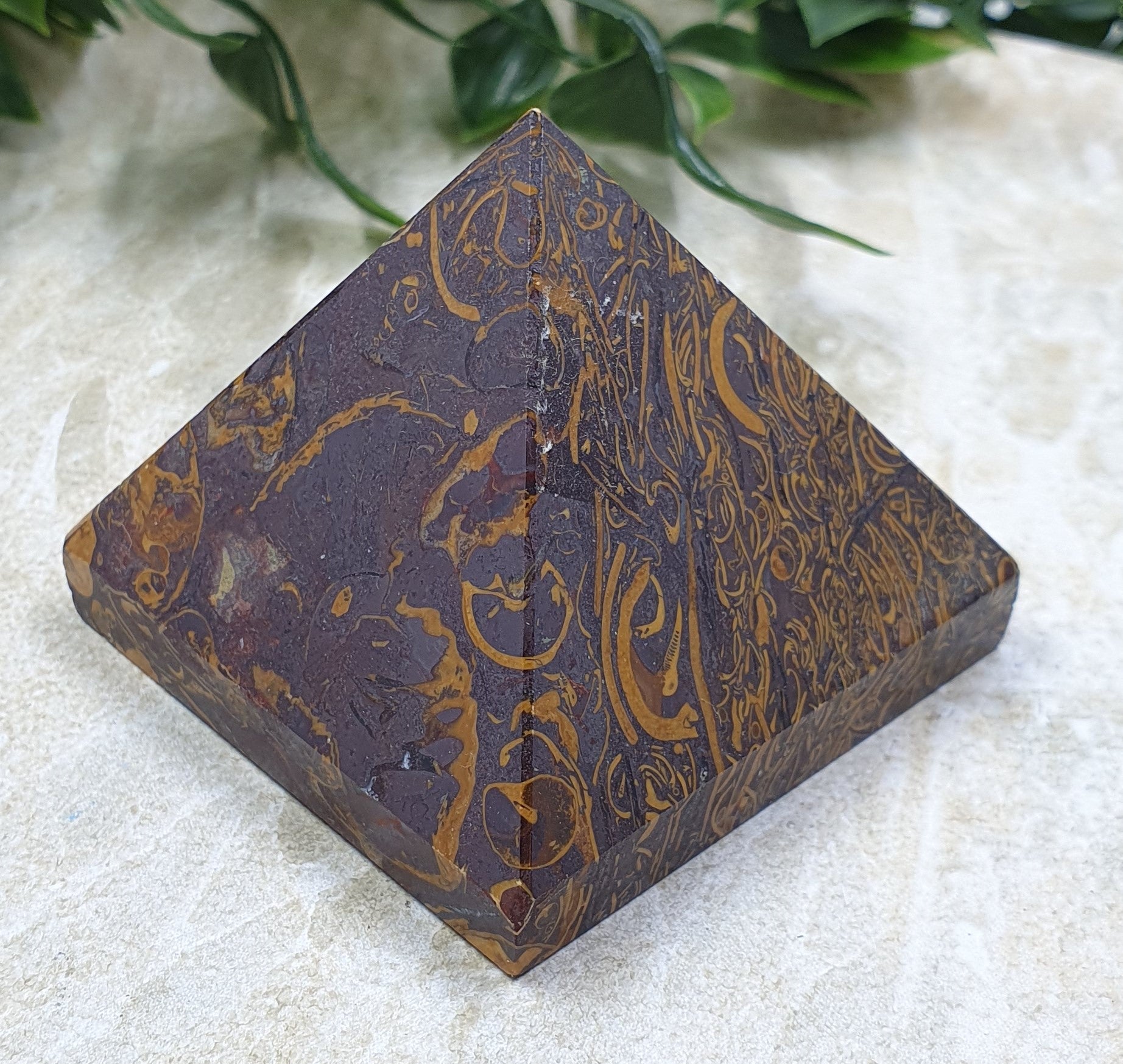 Mariam Jasper Pyramid #4