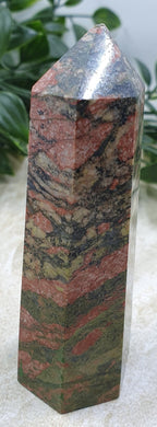 Unknown Crystal - Points #11